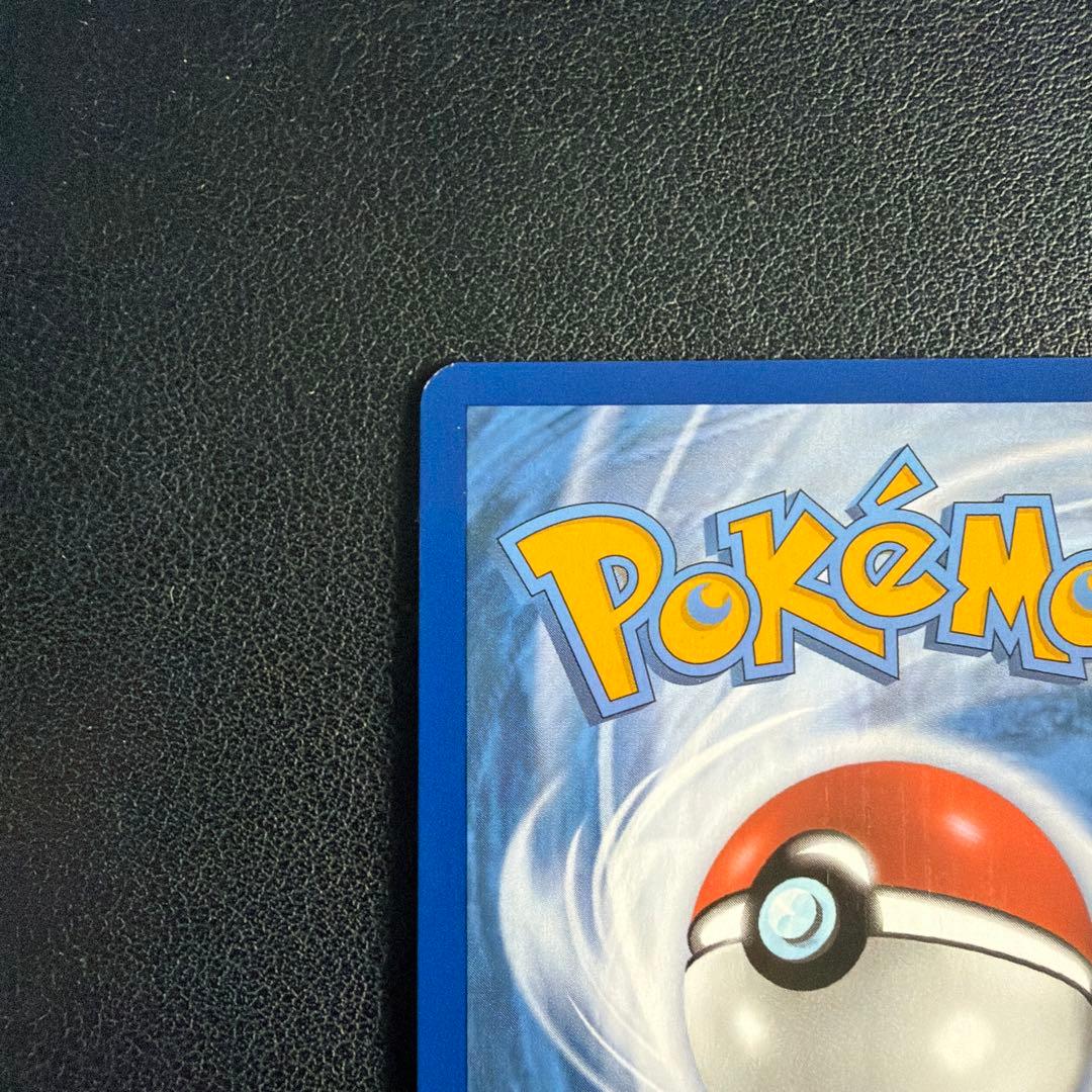 English edition Pokemon Card Iono Nanjumo SR from the Iono Nanjumo series by Pokemon brand