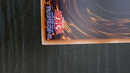 Yu-Gi-Oh! Black Magician Girl Relief single trading card from Japan import shown on white background