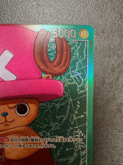 One Piece Tony Tony Chopper OP08-001 single trading card in Japanese with L/Parallel rarity from Two Legends