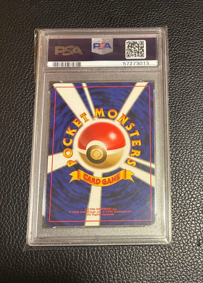 Pokémon Card American Pikachu First Edition No Mark graded PSA9 from Japan import