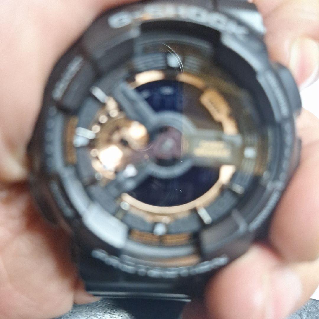 Casio G-Shock GA-110RG Analog Digital Watch Black and Gold Contrast Japan Import