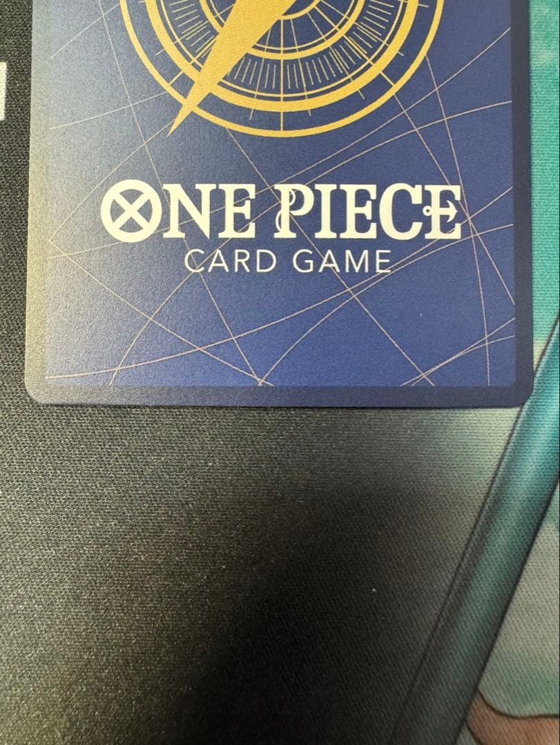 One Piece Monkey D. Luffy OP05 SR Japanese card Uta ST23-001 film type with blocker ability