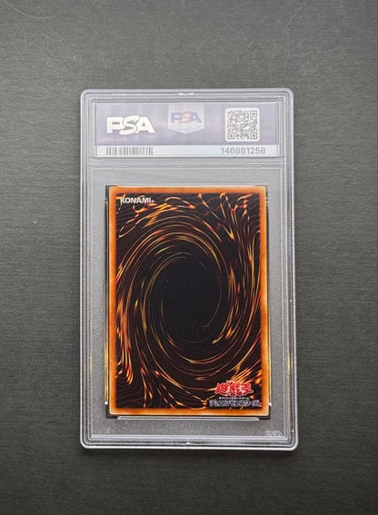 Sony Perfect Machine King Ultimate Rare PSA 10 graded relief card Japanese edition