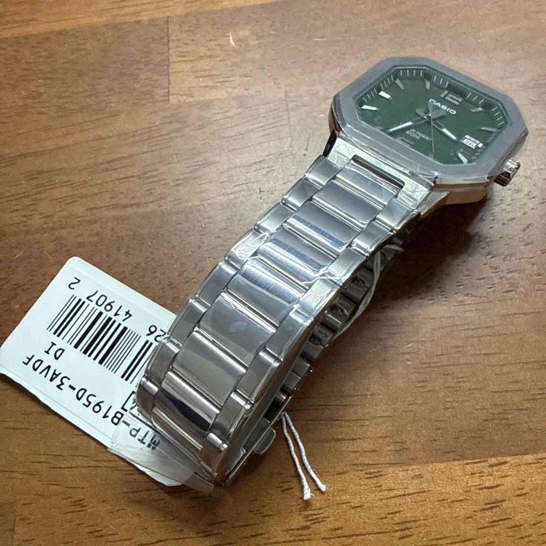 Casio MTP-B195D Green Unreleased Japan Import