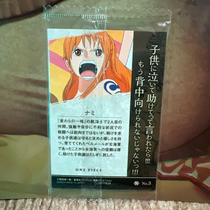 One Piece Wafer Card Japan Import with shining surface unopened showing some minor marks