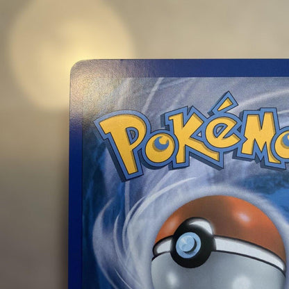 Bandai Pikachu Hello Pikachu World Overseas trading card with 50 HP and Lightning type illustrated by Ken Sugimori