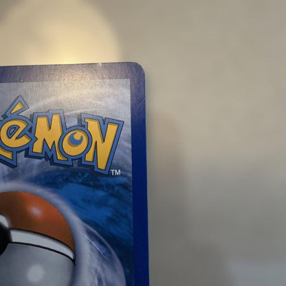 Bandai Pikachu Hello Pikachu World Overseas trading card with 50 HP and Lightning type illustrated by Ken Sugimori