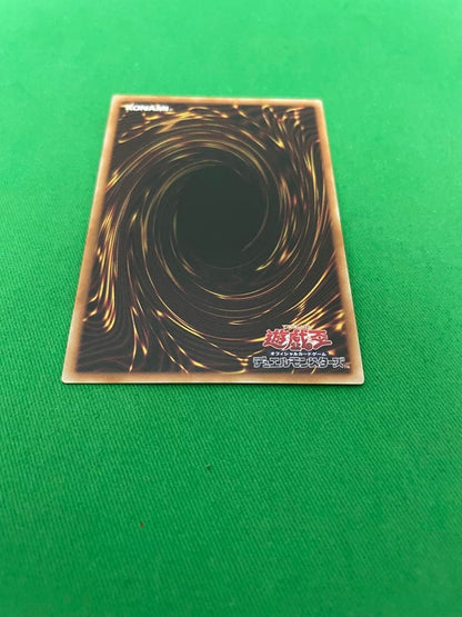 Yu-Gi-Oh Ultra Rare Black Magician Girl TK05-JP008 trading card in protective sleeve