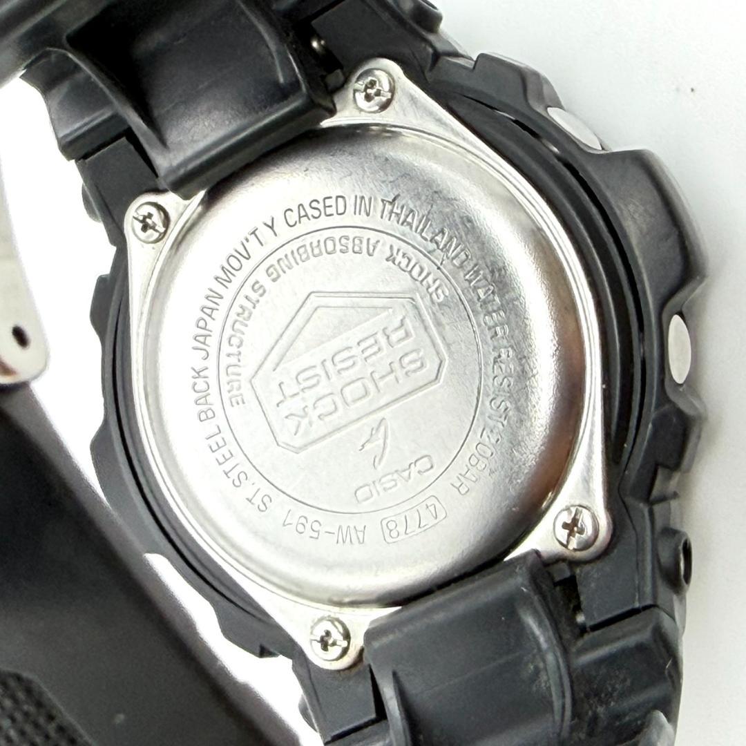 Casio G-Shock Analogue Digital Watch Blue Light Men’s Working — Japan Import