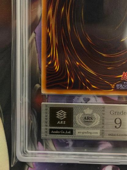Ultimate HP Holos Black Flame Dragon LV8 trading card graded PSA9 in black and red from Japan