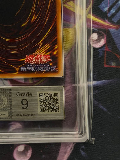 Ultimate HP Holos Black Flame Dragon LV8 trading card graded PSA9 in black and red from Japan