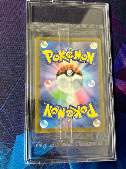 Pokémon Pikachu V 25th Anniversary Golden Box S8a-G single card sealed in original packaging