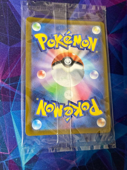 Pokémon Pikachu V 25th Anniversary Golden Box S8a-G single card sealed in original packaging