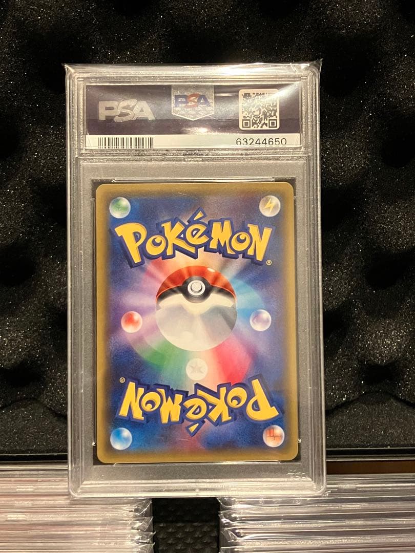 PSA10 graded Nintendo Pokemon Card Charizard M1 from 20th Anniversary set, card 011/072 in original case