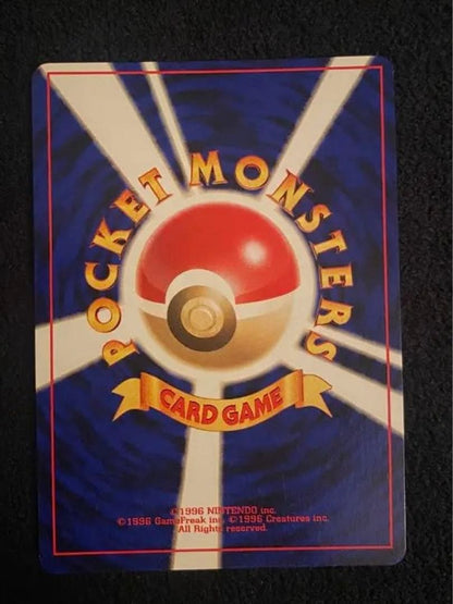 Radan Thunder Old Card Expansion 2nd Wave Challenge from Darkness Spiral collectible holographic card