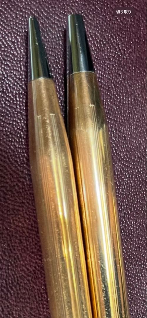 Cross Pen & Mechanical Pencil Set with Case