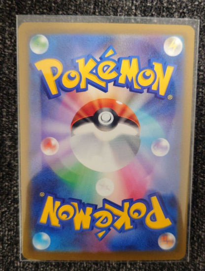 Pokemon Card Game Mega Darkrai ex SAR 114 081 Japanese rare card from Mega Expansion Pack Abyss Eye