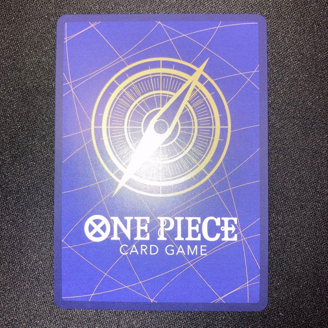 One Piece Monkey D. Luffy OP16-034 R Parallel Card from Japanese Import in near complete condition