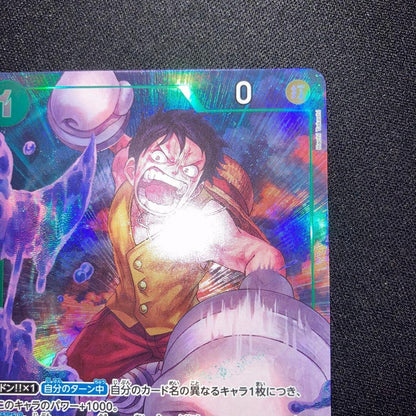 One Piece Monkey D. Luffy OP16-034 R Parallel Card from Japanese Import in near complete condition
