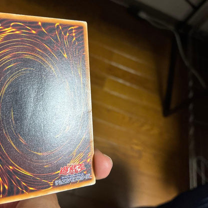 Yu-Gi-Oh OCG Summoned Skull SC-51 card with dark attribute and demon type from Japan import