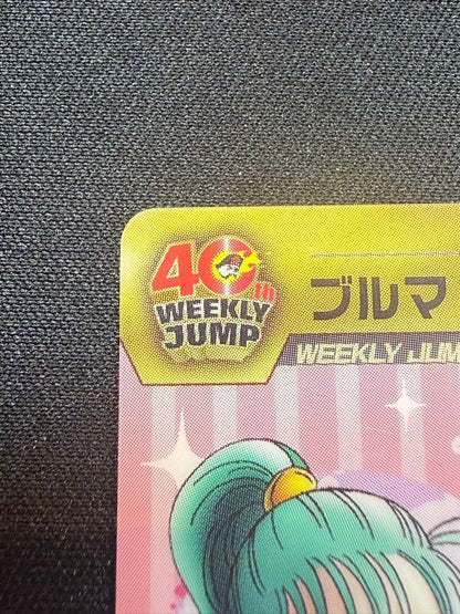Bandai Weekly Shonen Jump 40th Anniversary trading card featuring Bulma and Nami, model 119, Japan import