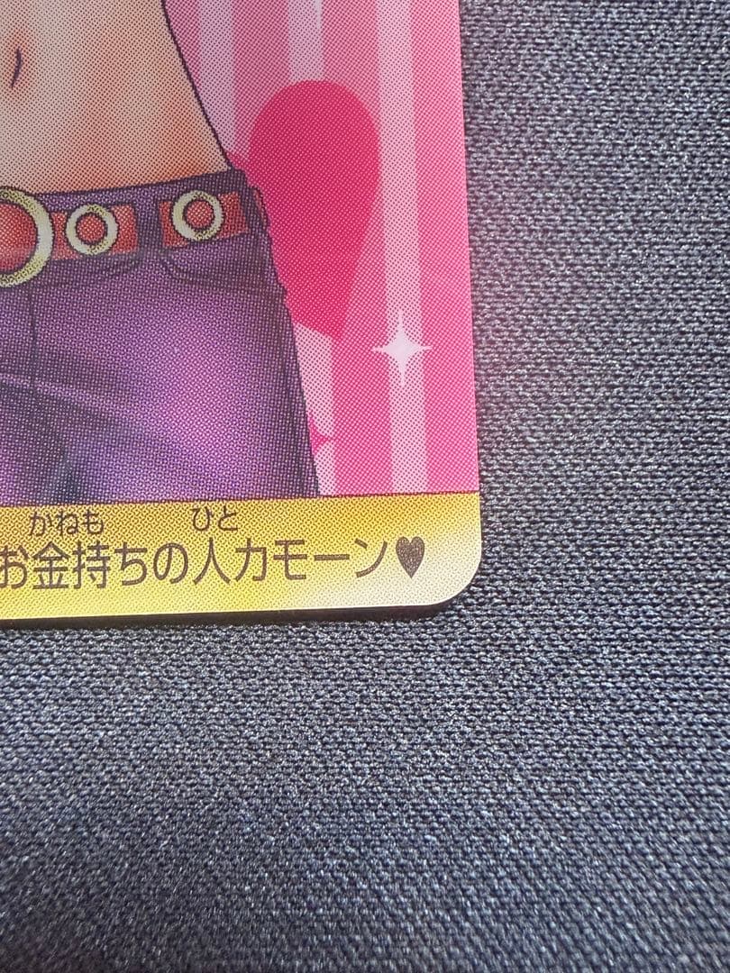 Bandai Weekly Shonen Jump 40th Anniversary trading card featuring Bulma and Nami, model 119, Japan import