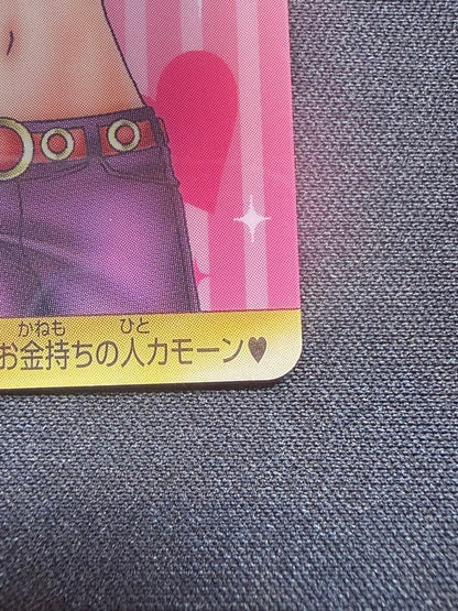 Bandai Weekly Shonen Jump 40th Anniversary trading card featuring Bulma and Nami, model 119, Japan import