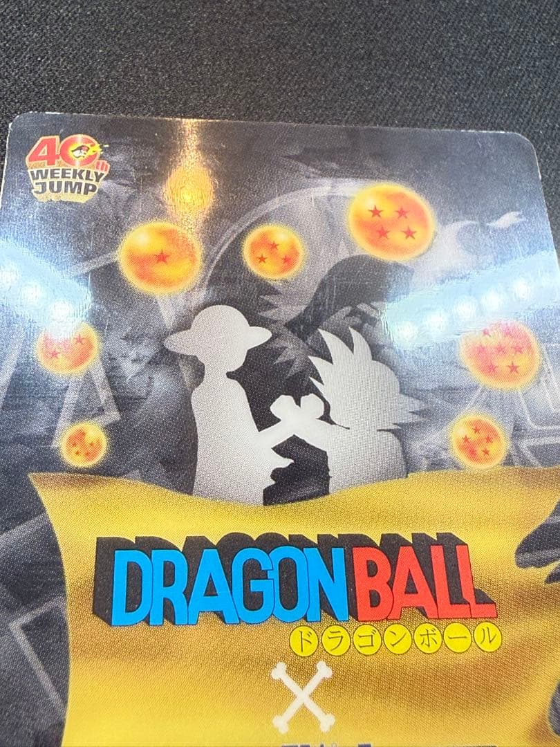 Bandai Weekly Shonen Jump 40th Anniversary trading card featuring Bulma and Nami, model 119, Japan import