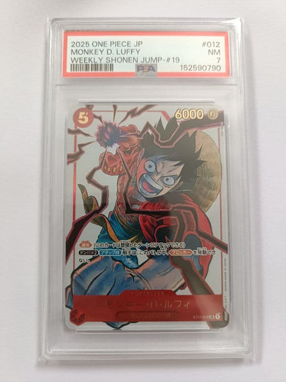 Monkey D. Luffy One Piece PSA7 graded promotion card 2025 Jump issue Japan import