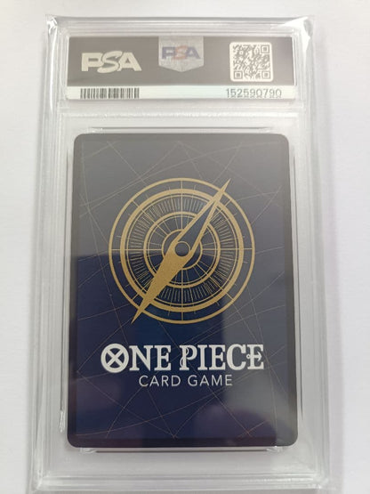 Monkey D. Luffy One Piece PSA7 graded promotion card 2025 Jump issue Japan import