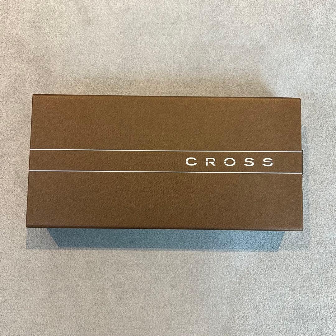 Cross Century II Chrome Ballpoint Pen