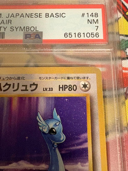 Sony PSA7 Pokémon Hakyu Ryu First Edition trading card with PSA Grade 7 certification in plastic case