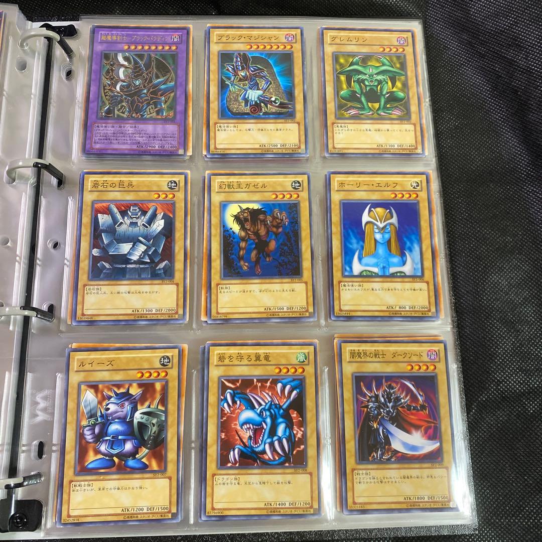 Yugi Structure Deck Volume.2 complete set of cards Japan import with collectible card artwork