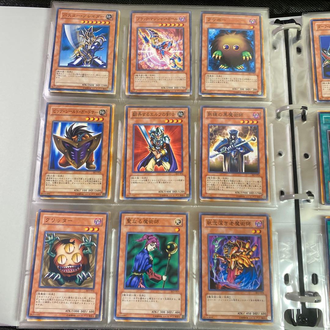 Yugi Structure Deck Volume.2 complete set of cards Japan import with collectible card artwork