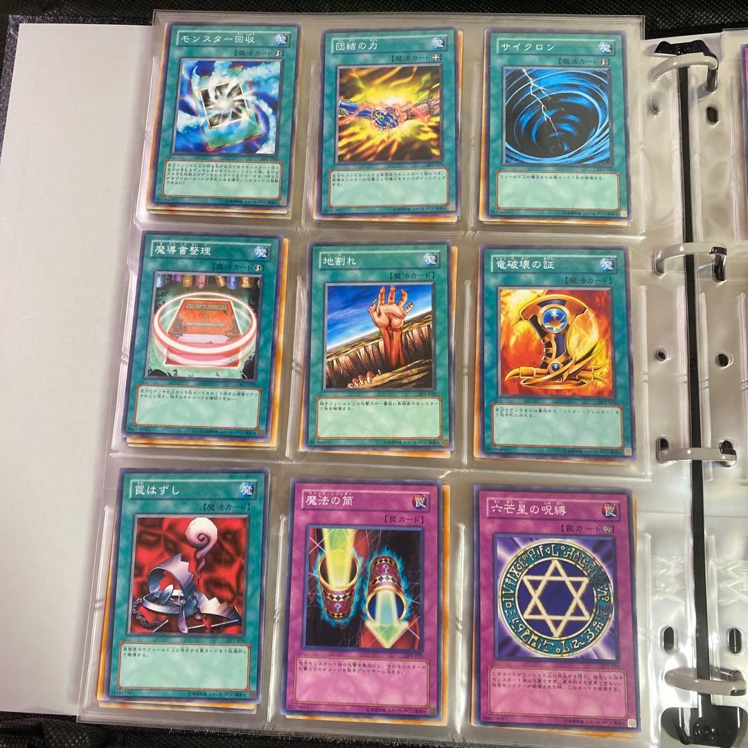 Yugi Structure Deck Volume.2 complete set of cards Japan import with collectible card artwork