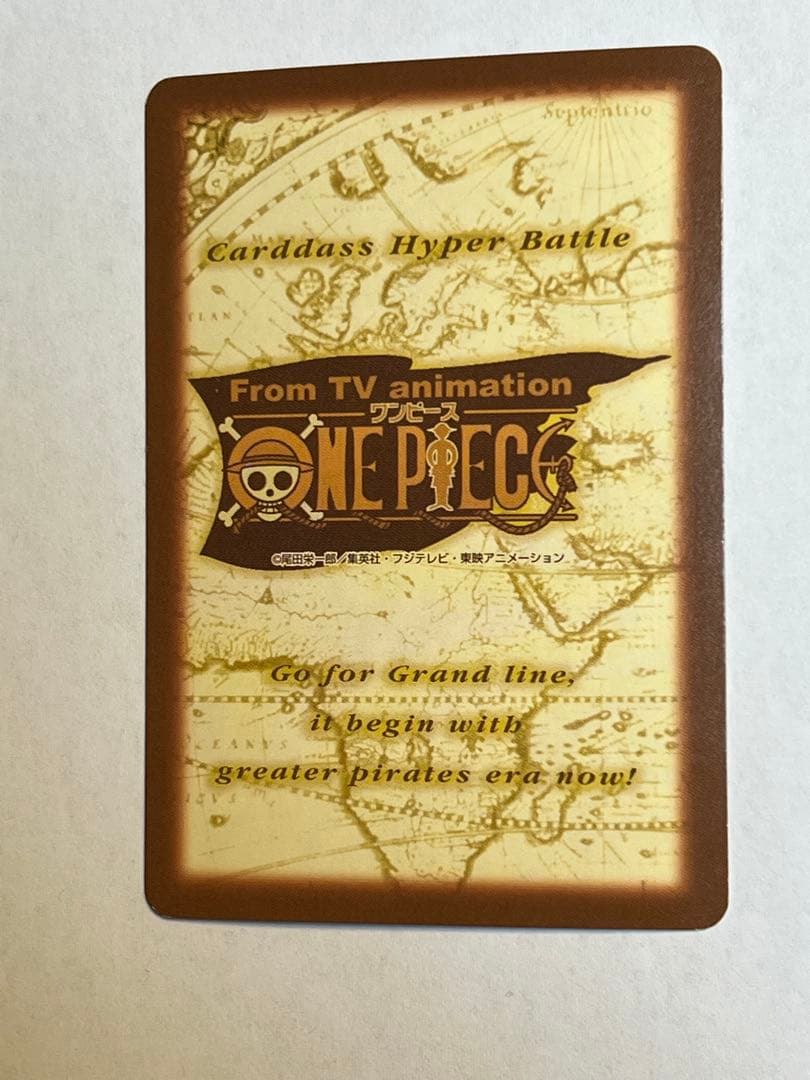 Vintage One Piece Carddass Hyper Battle Roger S74 collectible card Japan import stored in dark place
