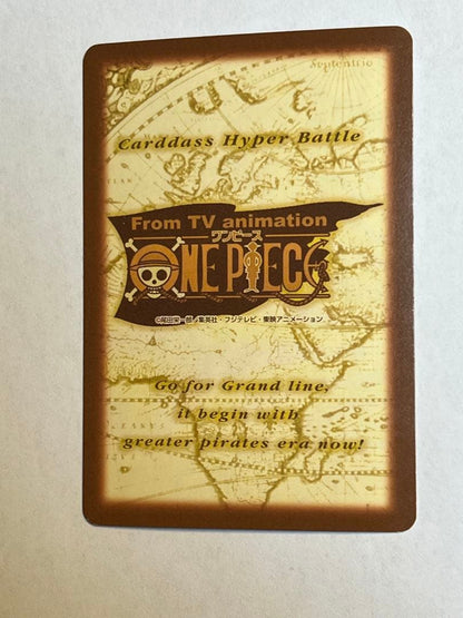 Vintage One Piece Carddass Hyper Battle Roger S74 collectible card Japan import stored in dark place