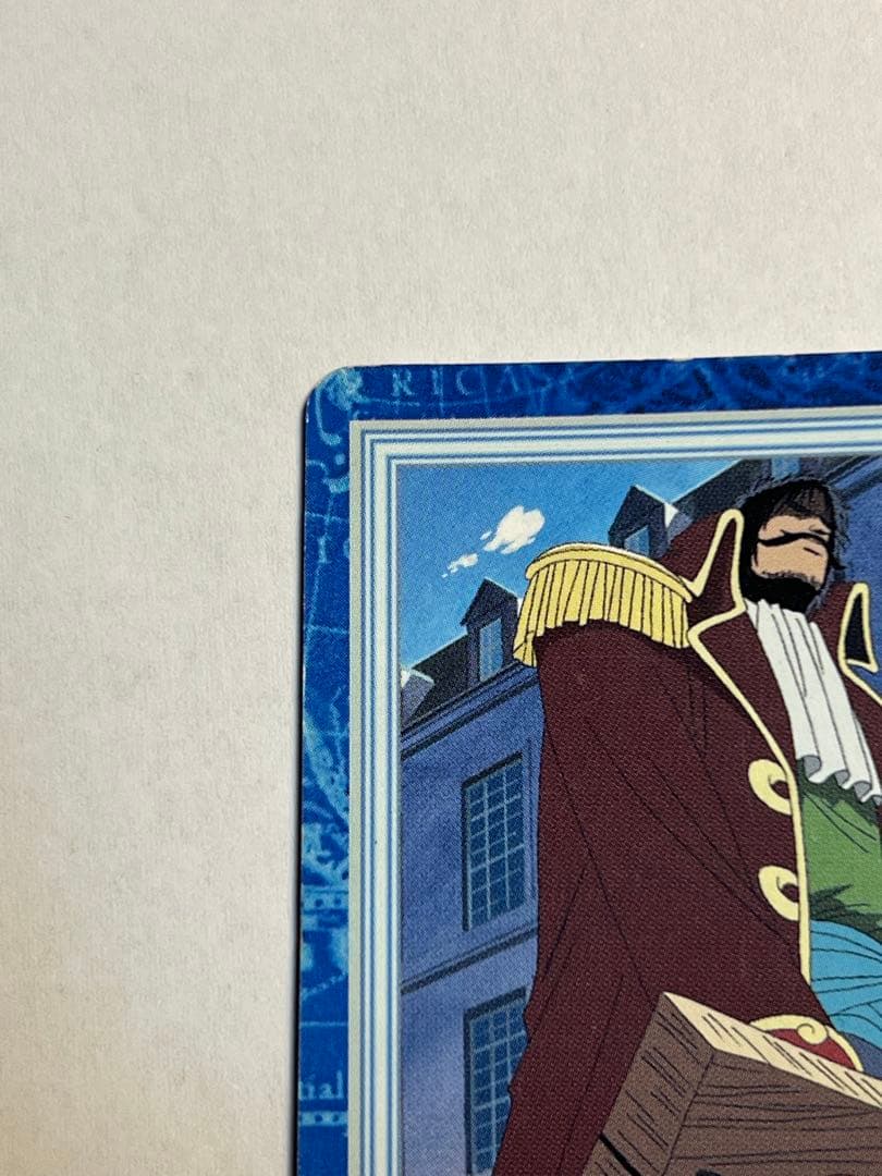 Vintage One Piece Carddass Hyper Battle Roger S74 collectible card Japan import stored in dark place