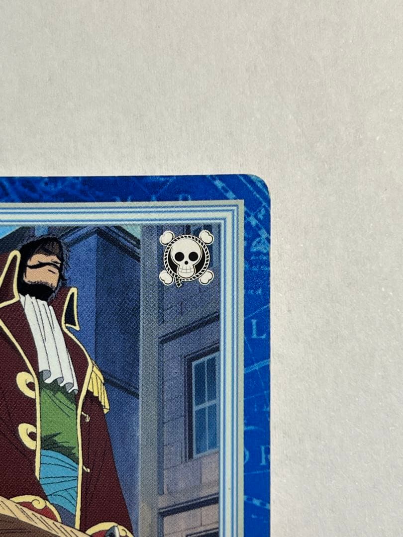 Vintage One Piece Carddass Hyper Battle Roger S74 collectible card Japan import stored in dark place