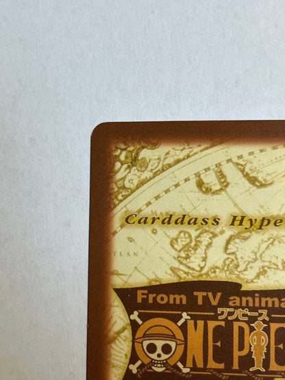 Vintage One Piece Carddass Hyper Battle Roger S74 collectible card Japan import stored in dark place
