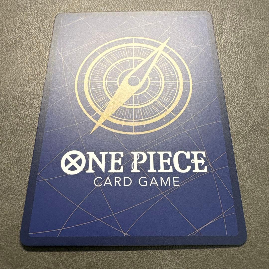 One Piece Game Card Perona OP01-077 Parallel Campaign set card Japan import displayed on white background