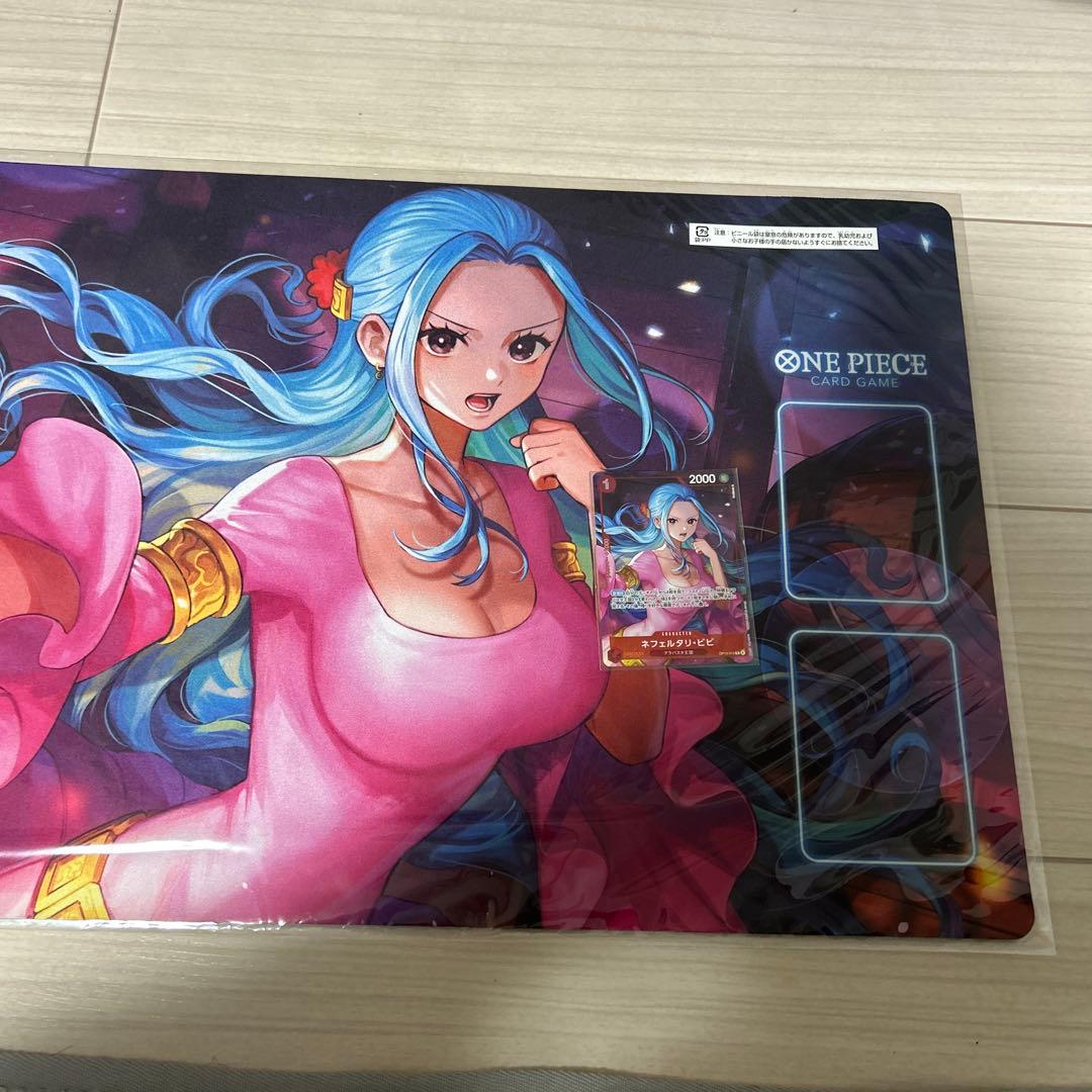 Official One Piece Playmat featuring Nefertari Vivi with sealed promo card from Japan import by Nephtali