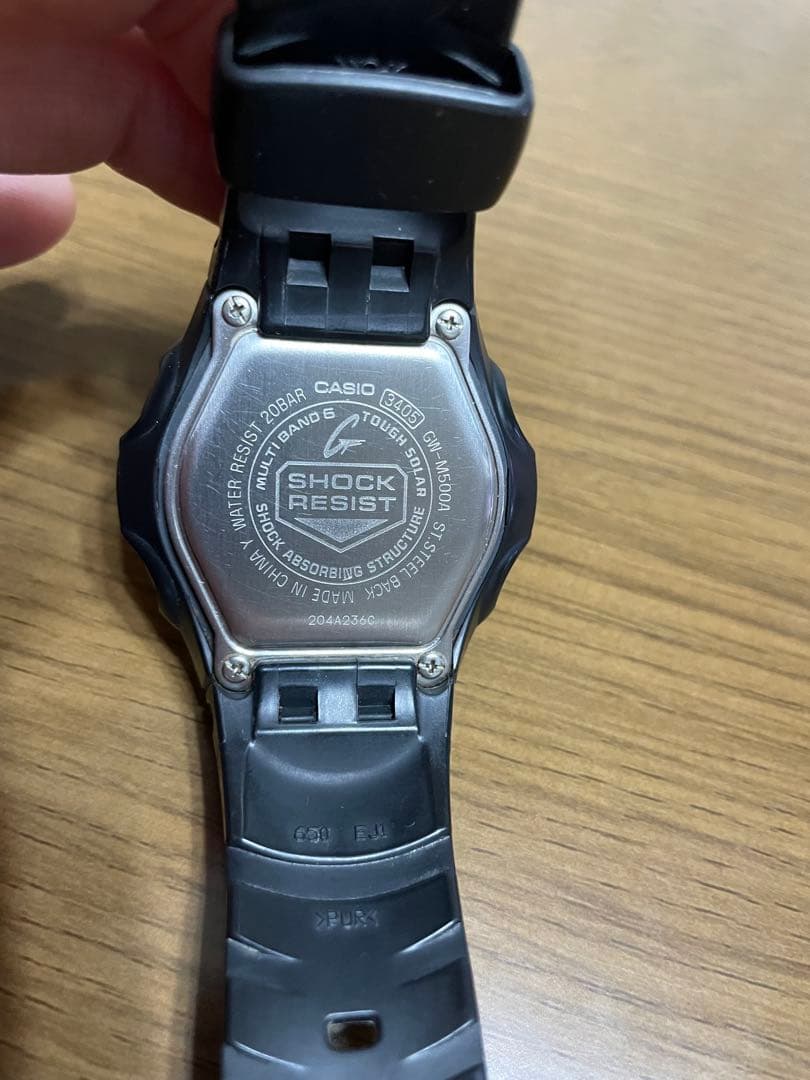 Casio G-Shock GW-M500A Digital Watch with Tough Solar Radio Control Over 6 Regions