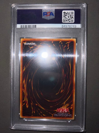 Yugioh Hols the Black Flame Dragon Lv6 relief card graded PSA 10, Japanese collectible