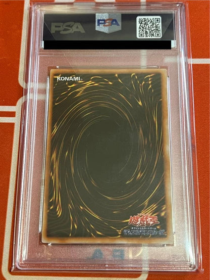 Yugioh Red-Eyes Black Dragon trading card graded PSA 7 in protective case