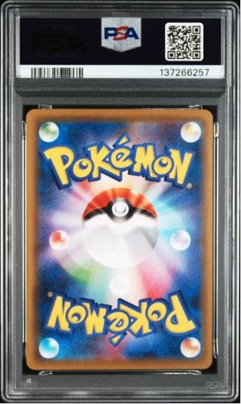 Bandai Mew 25th Anniversary Collection PSA Gem Mint 10 reverse holo square mirror card model 002/028