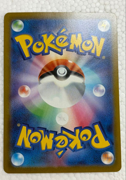 Pokemon Darkrai VSTAR SAR collectible card from VSTAR Universe series, in excellent condition