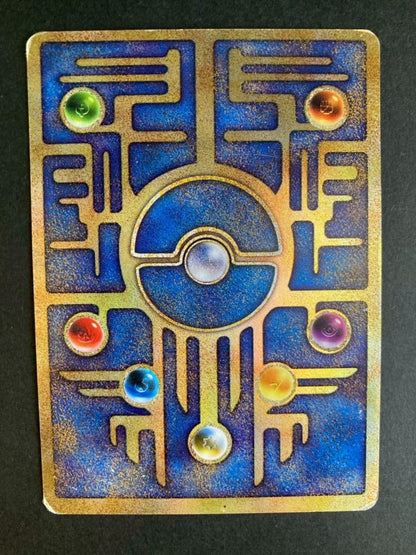 Nintendo Error Version Ancient Mew Promo Card 1999 with Lugia holo from Japanese movie series