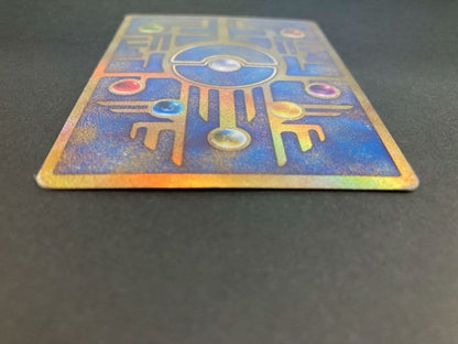 Nintendo Error Version Ancient Mew Promo Card 1999 with Lugia holo from Japanese movie series
