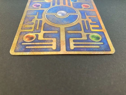 Nintendo Error Version Ancient Mew Promo Card 1999 with Lugia holo from Japanese movie series